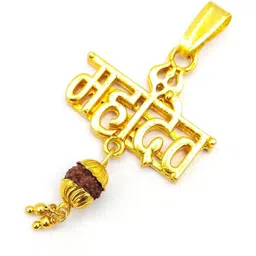 RAVIOUR LIFESTYLE Unisex Gold Pendant-image-93