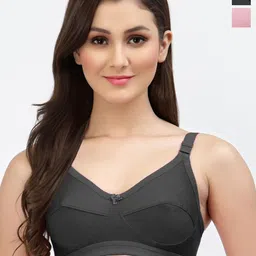 SHYAM SONS FLAIR Bra Full Coverage image 1
