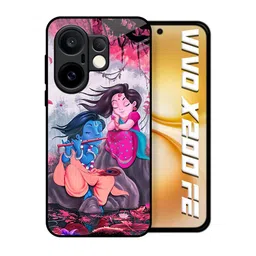 QRIOH Quirky Printed Vivo X200 FE 5G Silicone Back Case-picture-16