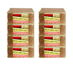 AMAK INC Brown Fabric Multi-Utility Wardrobe Organisers-picture-44