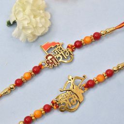 MEIRA JEWELLERY Pack Of 2 Rakhi With Roli Chawal & Greeting Card-image-85