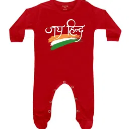 FFLIRTYGO Infants Kids Independence Day Printed Round Neck Sleepsuit-image-8