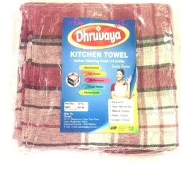 kitchen duster Wet and Dry Cotton Cleaning Cloth-image-60
