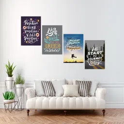 Set of Four Motivation Thought Full Gumming Poster Pack of 4-picture-10