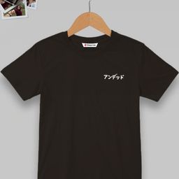 Dagcros Boys Brown Tshirts-image-80