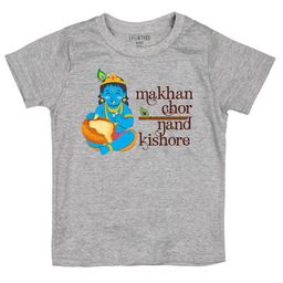 FFLIRTYGO Kids Typography Printed T-shirt-image-64