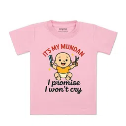 arvesa I Promise I wont Cry Printed Kids Tshirt-picture-25