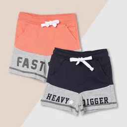 max Boys Core Shorts-25