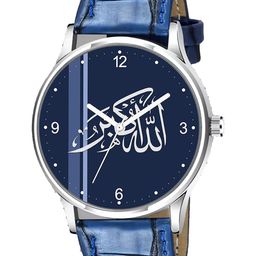 CSAMON Men Printed Round Tang Regular Analogue Watch-1018SLV Islamic-image-74