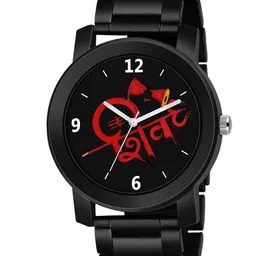 SWADESI STUFF Men Printed Dial & Bracelet Style Straps Analogue Watch METAL BLACK 7B-17
