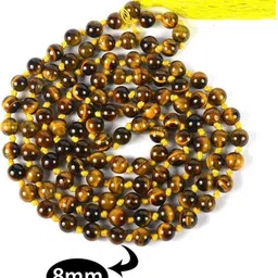 Divine souvenirs Unisex Artificial Beaded Minimal Chain image 4