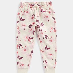 mothercare Girls Floral Printed Joggers Trousers-image-70