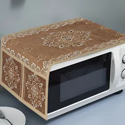 Dakshya Industries Brown & Beige Printed Microwave Oven Top Cover-image-23