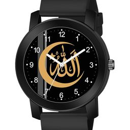 Gopal Shopcart Unisex Printed Dial & Straps Analogue Watch PandoBLK Islamic NUM01 804 BLK-image-45