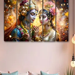 Aura Yellow & Red 5 Piece Synthetic Wood Religious Wall Paintings-image-86