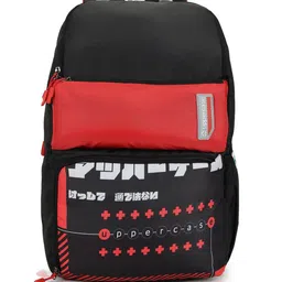 uppercase Unisex Graphic Backpack-9