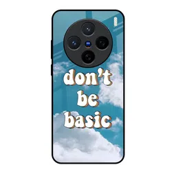 QRIOH Quirky Printed Vivo X200 5G Back Case Mobile Accessories-18