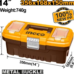 PBX1402 Tool Box with Tray-10