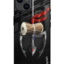 QRIOH Quirky Printed iPhone 14 Back Case Mobile Accessories-picture-46