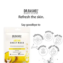 DR.RASHEL Set Of 2 Ubtan  Sheet Mask With Serum - 20 g Each image 3
