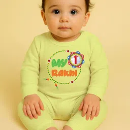 The Peppy Tend Infant My 1st Rakhi Printed Pure Cotton Romper-image-41