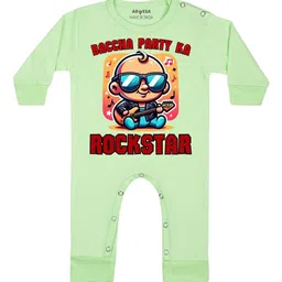 Arvesa Baccha Party Ka Rockstar Printed Bodysuit-image-21