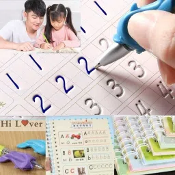 labhimpex New-Magic Book: Smart Steps image 2