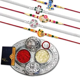 DeoDap Unisex Set of 5 Rakhis with Pooja Thali Roli Chawal Coin Greeting Card Gift Set-52