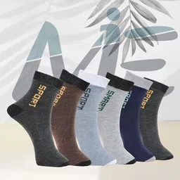 MJE Pack Of 6 Patterned Cotton Ankle Length Socks-23