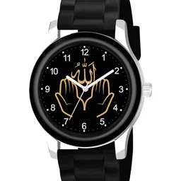 Gopal Shopcart Unisex Printed Dial & Straps Analogue Watch B9050BLK Islamic NUM03 CD-image-54