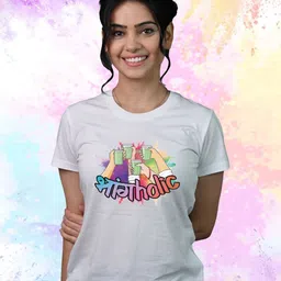 Tedhi Medhi Family Women Printed T-shirt-image-20