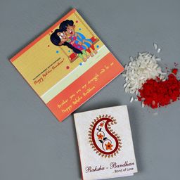 Myntra Elegant Homes Set Of 2 Evil Eye Thread Rakhis With Greeting Card & Roli Chawal image 4