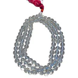 Divine souvenirs Unisex Artificial Beaded Minimal Chain image 1