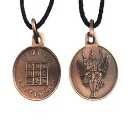 numeroastro Copper Copper Pendant-picture-13