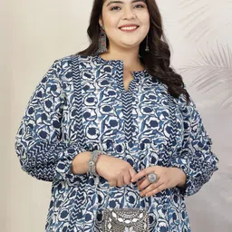 Little More By Stylum Floral Print Mandarin Collar Puff Sleeve Cotton Top-20