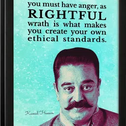 Chaka Chaundh Kamal Haasan Quotes Wall Art-image-52