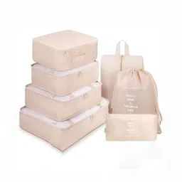 Awestuffs Beige & Cream Colored 7 Pieces Water Resistant Multi Utility Organisers-44
