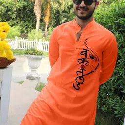 Snowdrip Men Embroidered Thread Work Anarkali Kurta-image-75