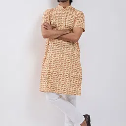 VASTRAMAY Men Ethnic Motifs Printed Regular Pure Cotton Kurta with Pyjamas-8