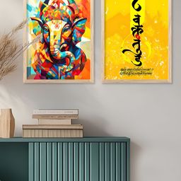 Kotart Brown & Yellow 2 Pieces Wooden Religious Wall Arts-picture-47