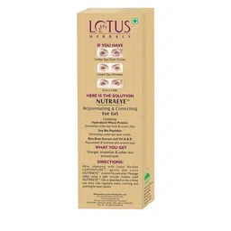 Lotus Herbals Nutraeye Set Of 2 Rejuvenating & Correcting Eye Gel-10g Each image 2