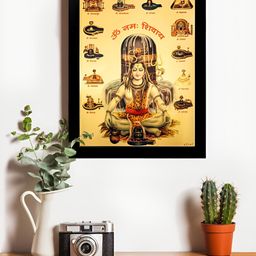 Hawai Black & yellow Wooden Transparent Acrylic Sheet Gold Plated Wall Photo Frame-24