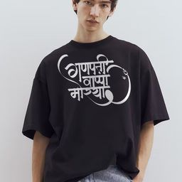 MaverIQ Men Typography Printed Round Neck Cotton Oversized T-shirt-picture-3