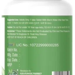 alka ayurvedic pharmacy Laxisoft Tablet-Laxative (Constipation) image 4
