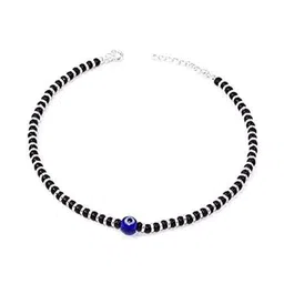 QNAM Set Of 2 Silver-Plated Artificial Beads Anklet image 2