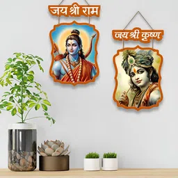 ArtVibes 2Pcs Blue & Green Printed Wooden Wall Decor Hangings-26