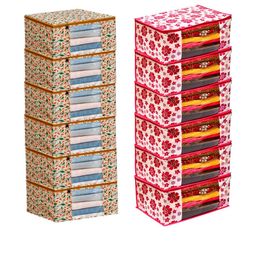 AMAK INC Multicoloured Fabric Multi-Utility Wardrobe Organisers-picture-35