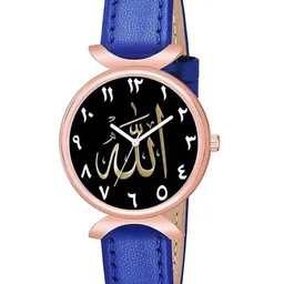 Gopal Shopcart Unisex Printed Dial & Leather Analogue Watch C37RG-Islamic-NUM07-BLU-L-W_SH-picture-25