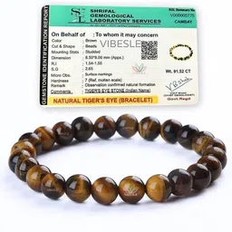 VIBESLE Brown Ceramic Bracelet-image-3