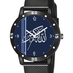 Gopal Shopcart Unisex Embellished Dial & Bracelet Style Straps Analogue Watch-81